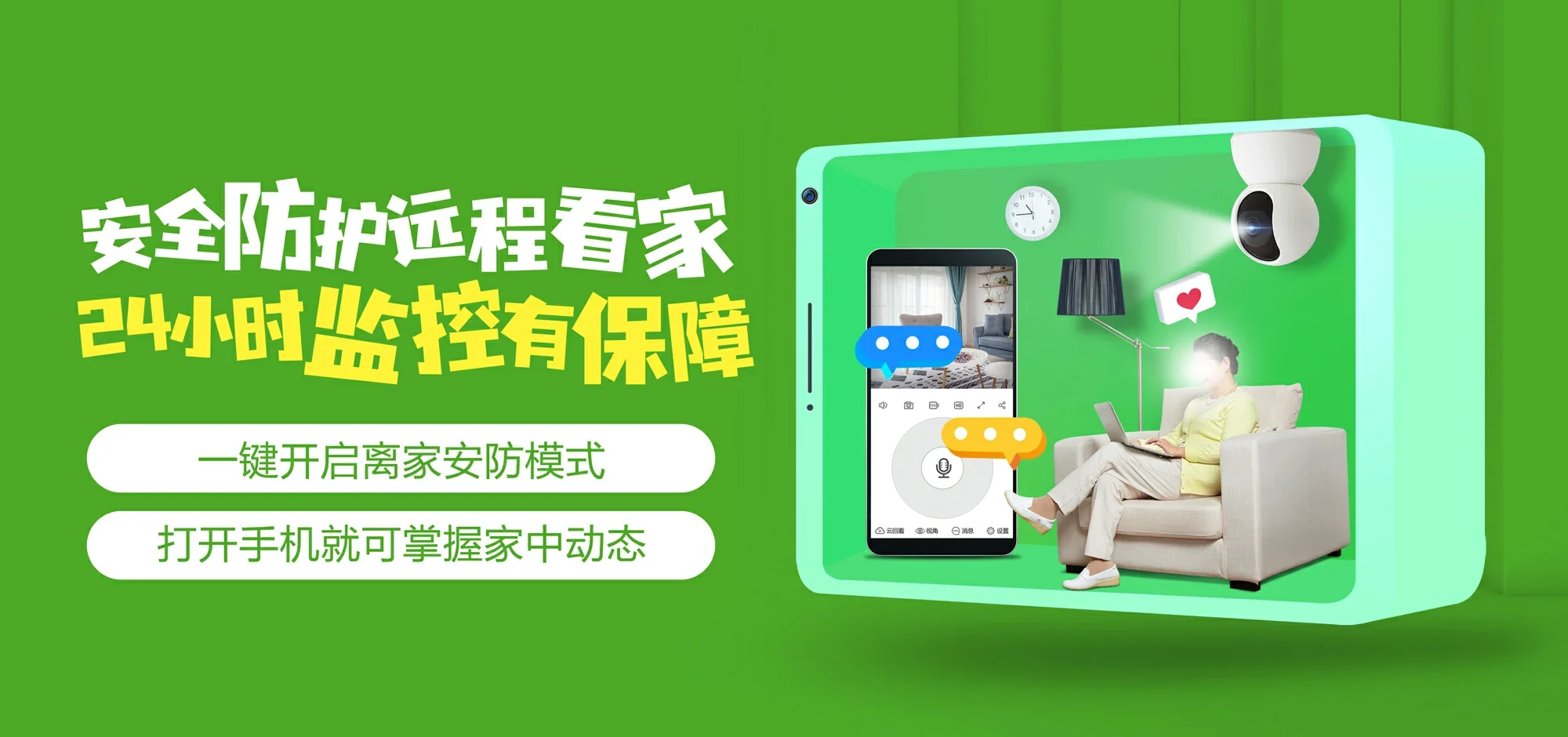 中国电信 昔阳县电信宽带 宽带套餐