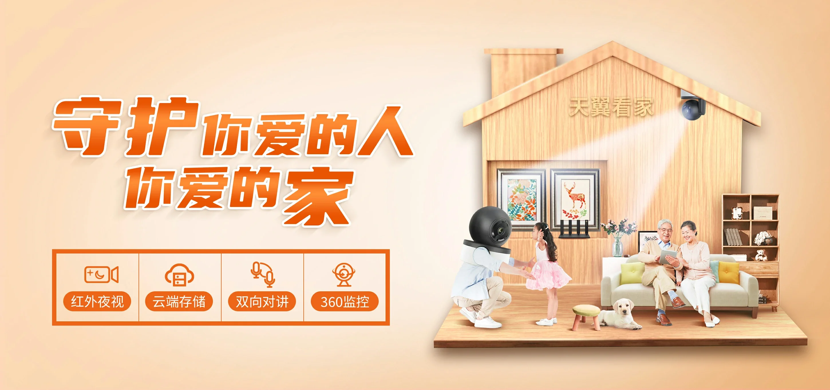 中国电信 昔阳县电信宽带 宽带套餐